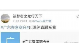 清水专业讨债公司有哪些核心服务？