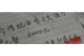 清水清水专业催债公司的催债流程和方法