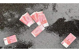 清水专业讨债公司，追讨消失的老赖